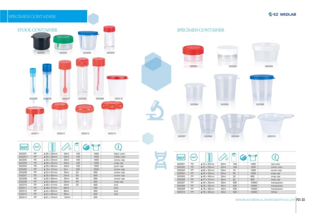 5ml Medical Disposable Specimen Container/Steril Stool Container/PP/Screw Cap/&Phi; 29*59mm